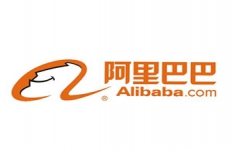 阿里巴巴